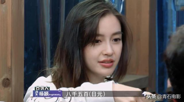 baby终于上对节目了!中英日三语无缝切换,吴亦凡成搞笑担当