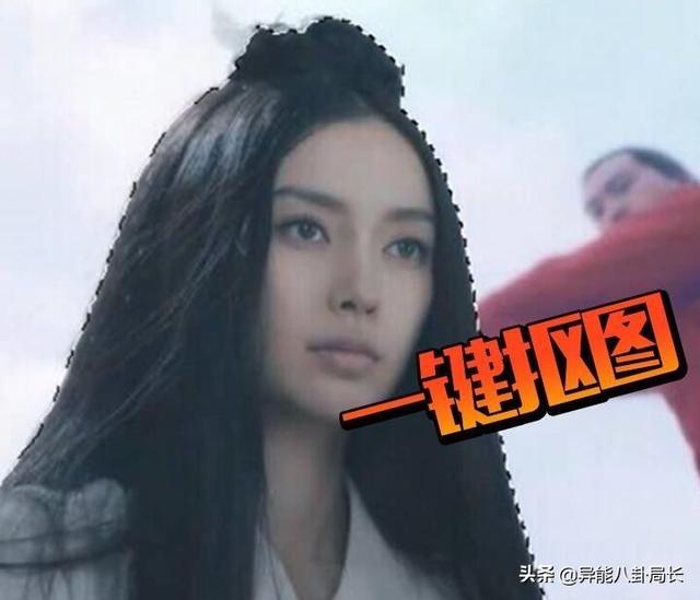 董洁加入丫头教?baby红毯抠图?乔碧罗卖惨?陈小春应采儿二胎?