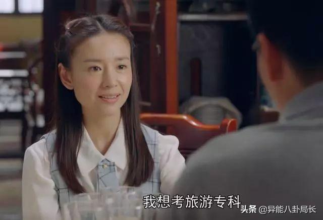 董洁加入丫头教?baby红毯抠图?乔碧罗卖惨?陈小春应采儿二胎?