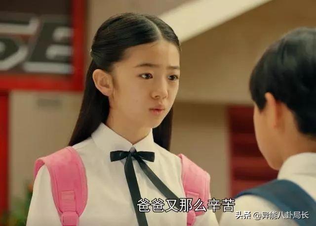 董洁加入丫头教?baby红毯抠图?乔碧罗卖惨?陈小春应采儿二胎?
