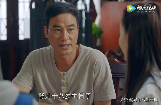 董洁加入丫头教?baby红毯抠图?乔碧罗卖惨?陈小春应采儿二胎?