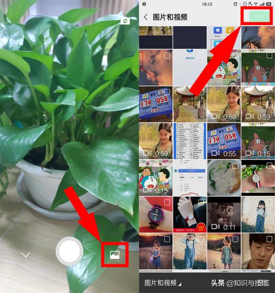现在才知道,原来微信还能剪辑视频,添加字幕和配乐,太实用了