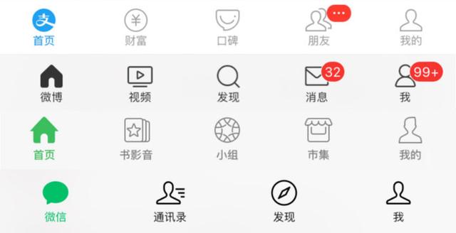 为了让电脑版微信和手机支付宝一样好用,微软想了个办法