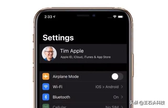 iOS 14概念设计曝光：图标设计重绘后，这个系统我很喜欢