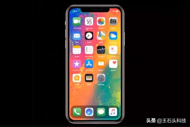 iOS 14概念设计曝光：图标设计重绘后，这个系统我很喜欢