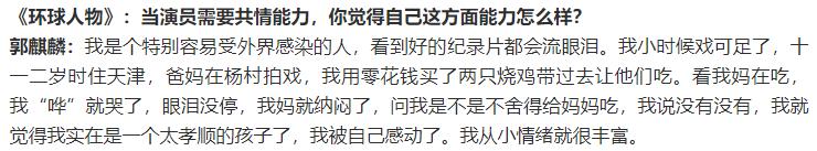 23岁开300万跑车，却被称娱乐圈最低调富二代，他凭什么？