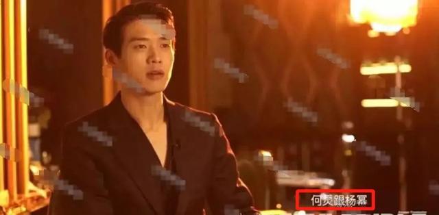 杨幂新恋情被实锤:魏大勋是下一个刘恺威吗?