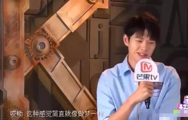 杨幂新恋情被实锤:魏大勋是下一个刘恺威吗?