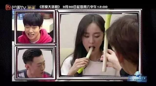 杨幂新恋情被实锤:魏大勋是下一个刘恺威吗?