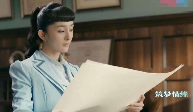 杨幂、魏大勋的瓜为啥不甜?人设透支,她把恋情也演成长篇注水剧