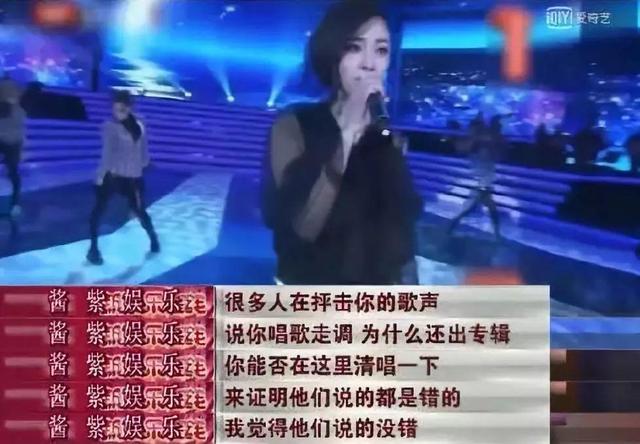 杨幂、魏大勋的瓜为啥不甜?人设透支,她把恋情也演成长篇注水剧