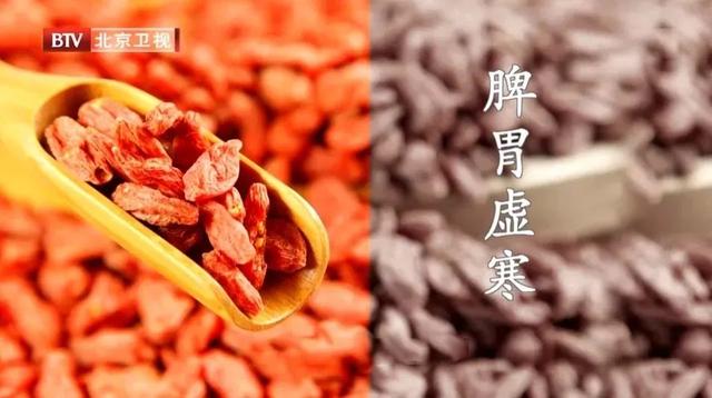 枸杞吃不对,身体反“遭罪”!这几种情况别乱用!
