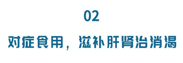 枸杞吃不对,身体反“遭罪”!这几种情况别乱用!