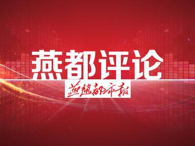 减少一次性筷子,需求侧引导同样重要