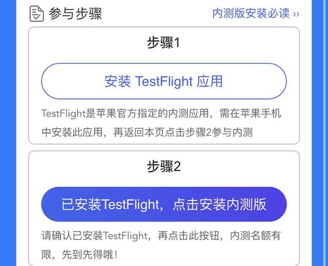 还在羡慕安卓手机的应用双开?iPhone也有啦!你不会也才知道吧