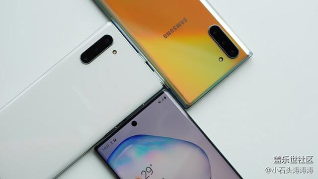 换了三星Note10?数据迁移看这篇就够了