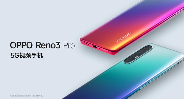 OPPO Reno3 Pro有颜更有实力！李易峰尝鲜拍Vlog，5G网络旦用难回