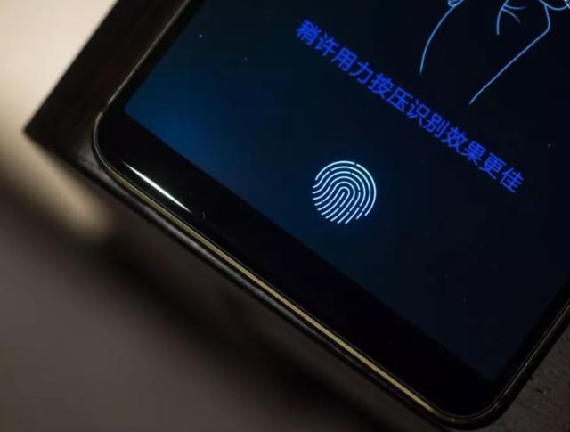 全面屏手机人脸识别还是屏幕指纹?不用烦,苹果已经帮你做出决定