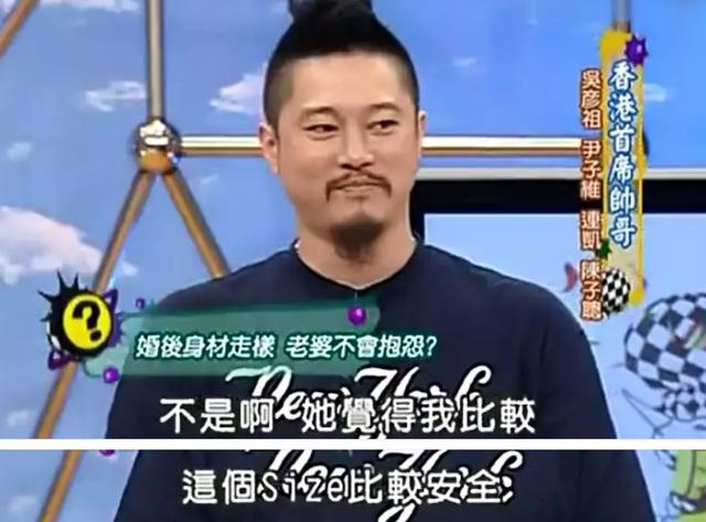 赌王最叛逆千金:否认梁安琪,自称不识何猷君,赌王也拿她没办法