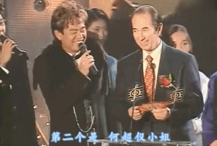 赌王最叛逆千金:否认梁安琪,自称不识何猷君,赌王也拿她没办法