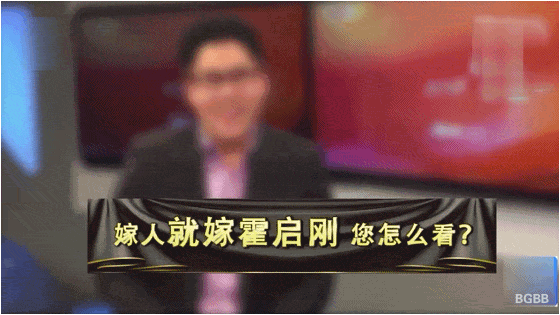 敢回怼公公的郭晶晶,在教育孩子上到底有多狠