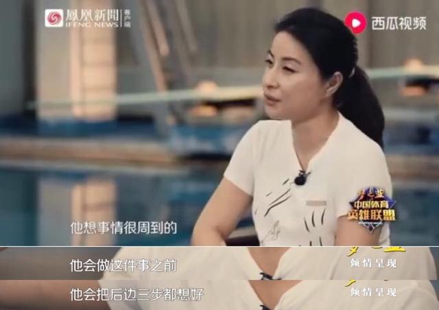 敢回怼公公的郭晶晶,在教育孩子上到底有多狠