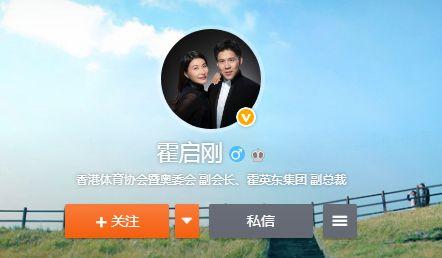 敢回怼公公的郭晶晶,在教育孩子上到底有多狠