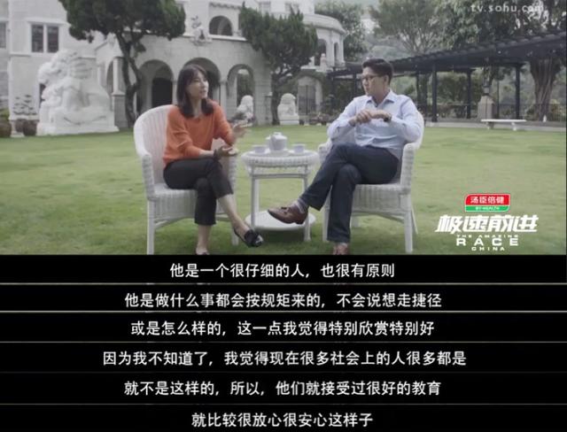 敢回怼公公的郭晶晶,在教育孩子上到底有多狠