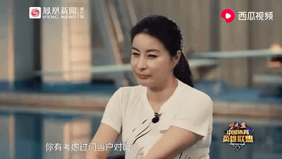 敢回怼公公的郭晶晶,在教育孩子上到底有多狠