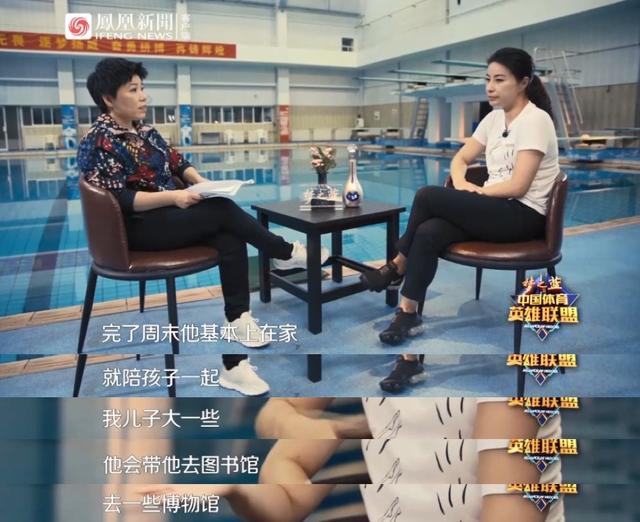 敢回怼公公的郭晶晶,在教育孩子上到底有多狠