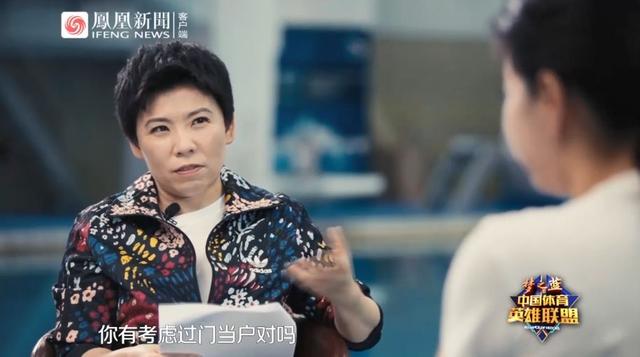 敢回怼公公的郭晶晶,在教育孩子上到底有多狠