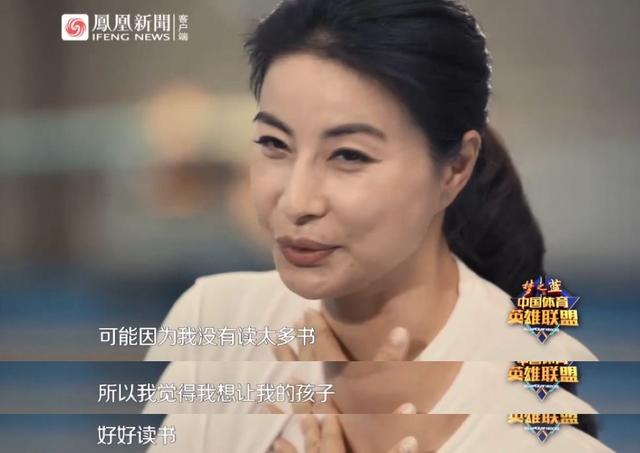 敢回怼公公的郭晶晶,在教育孩子上到底有多狠
