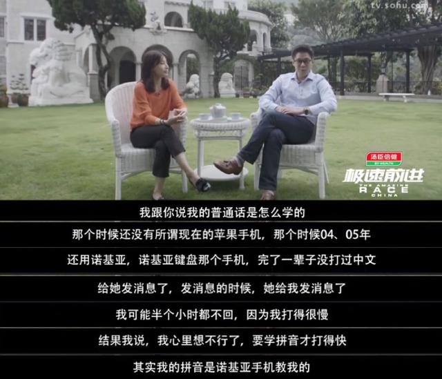 敢回怼公公的郭晶晶,在教育孩子上到底有多狠