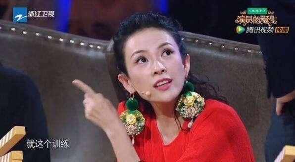 《我就是演员》阚清子泪流满面,终于有人敢把章子怡怼得哑口无言