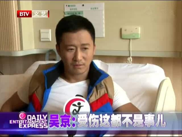 片酬超过成龙加李连杰的总和?甚至走路也收钱!吴京:请不起