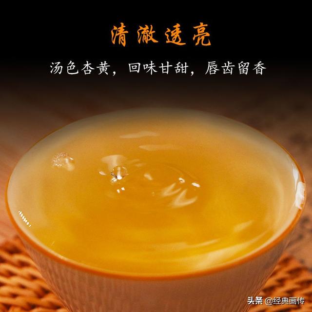 什么情况下喝茶会伤肾?