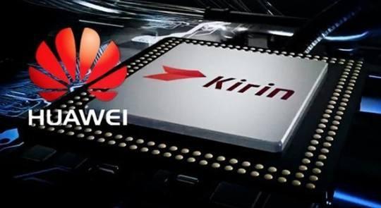 华为“机皇”跌落机坛,4个月跌近20%,网友:别拦我