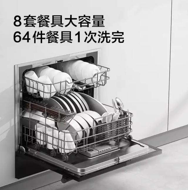 云米智能家电率先开启家居新模式!这些双十二优惠单品了解一下