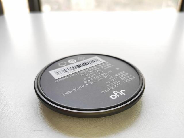 比小米还大胆!智能家居又一款新品:这次主打设计