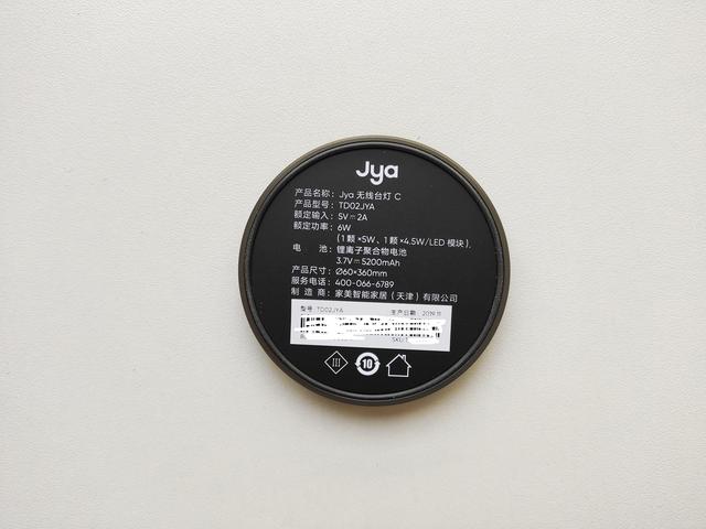 比小米还大胆!智能家居又一款新品:这次主打设计