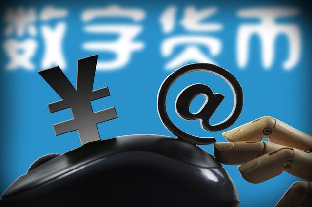 中国央行的野心:“支付宝们”的麻烦来了