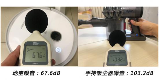 扫地机器人到底值不值得买,我们体验了一把