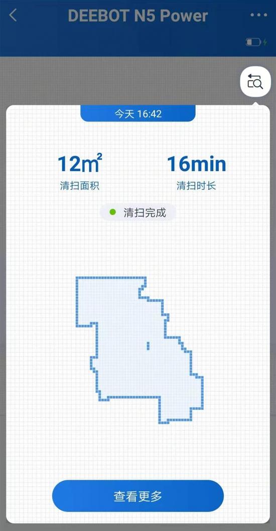 扫地机器人到底值不值得买,我们体验了一把