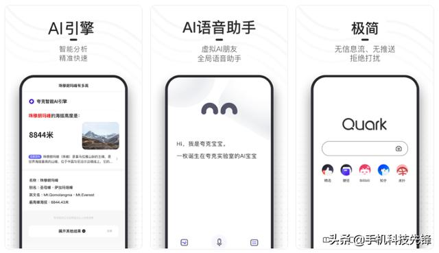 手机里12款不舍得卸载的良心APP,一次性分享给你