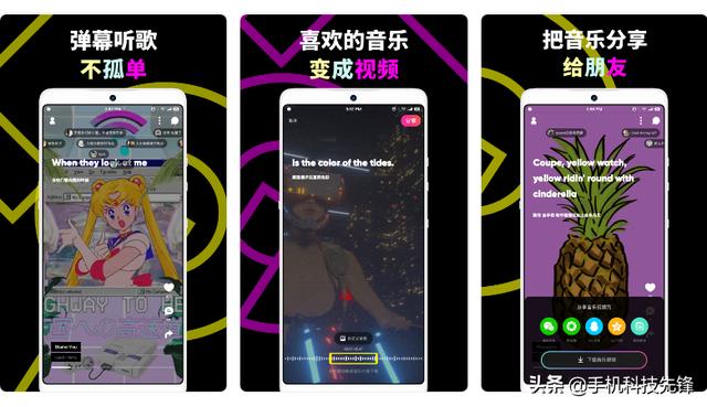 手机里12款不舍得卸载的良心APP,一次性分享给你