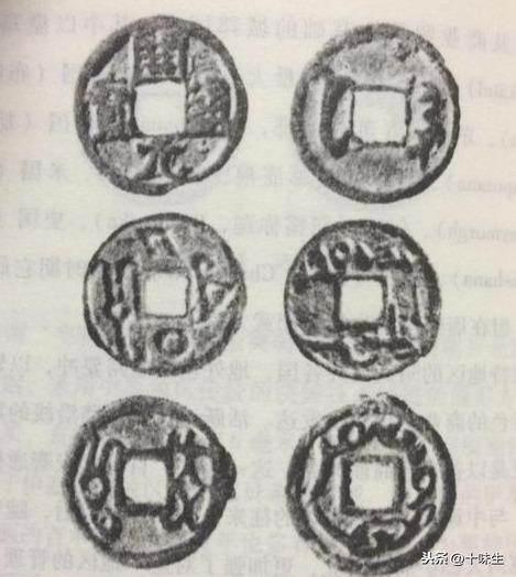 中国钱币——一个特殊的历史文化载体