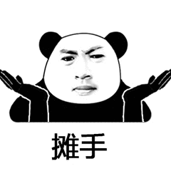 赵丽颖嫁上海小开生子后黑化?杠上同组女艺人却被影业大佬嫌弃
