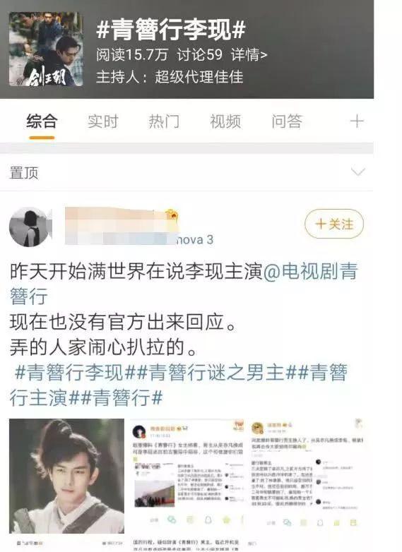 赵丽颖嫁上海小开生子后黑化？杠上同组女艺人却被影业大佬嫌弃