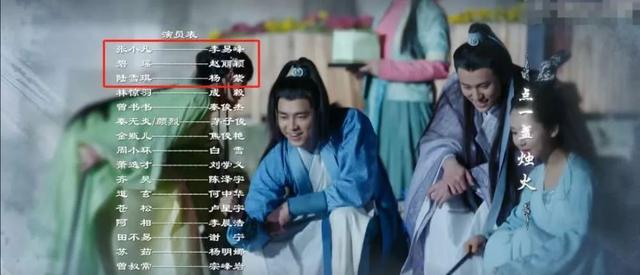 赵丽颖嫁上海小开生子后黑化?杠上同组女艺人却被影业大佬嫌弃