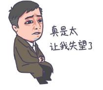 赵丽颖嫁上海小开生子后黑化?杠上同组女艺人却被影业大佬嫌弃
